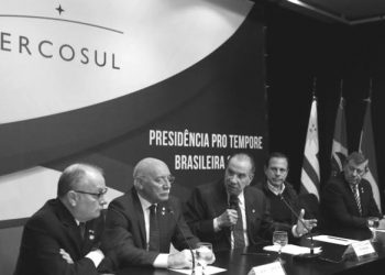 Venezuela fuera del mercosur