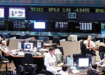 La única rama: financiera