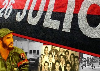 Protesta en Juárez Celman