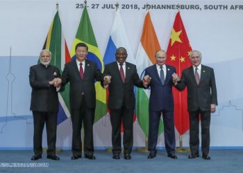 Cooperación o conflicto