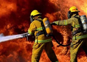 Día Nacional de los Bomberos Voluntarios