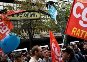 Paro en Francia por salarios y jubilaciones