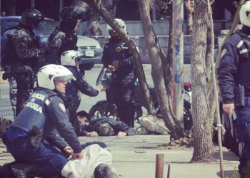 Disciplinamiento  contra Luz y Fuerza