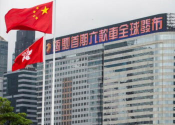 Internacionales en breves