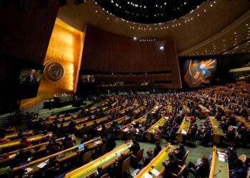 Asamblea General de la ONU #76