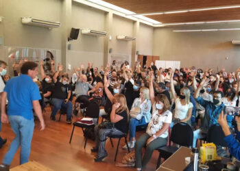 UEPC acepta y SADOP rechaza propuesta de la provincia