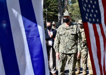 Uruguay: de “Bases jamás” a “Bases forever”