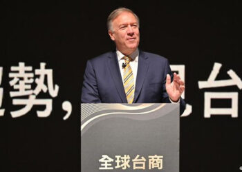 Pompeo en Taiwán, contra China y Biden