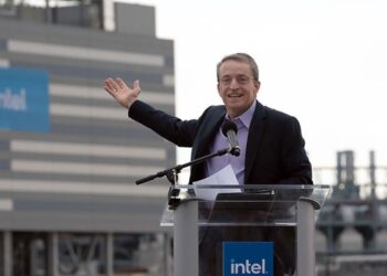 Intel se expande por el mundo