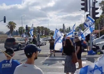 Corte de ruta contra la reforma, en Israel