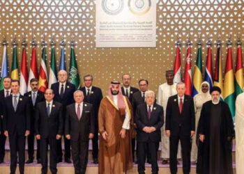 Cumbre de países árabes-islámicos