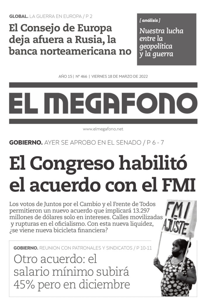 Un nuevo gobierno con algunos de siempre