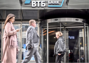 La Justicia rusa congela activos de JP Morgan