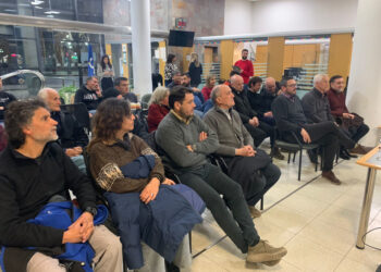 Chiarotti dijo que el “déficit es engañoso porque se está pagando deuda con bonos”