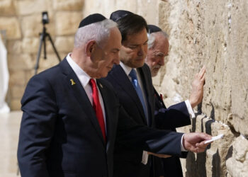 Cumbre de países árabes e islámicos para repudiar a Israel