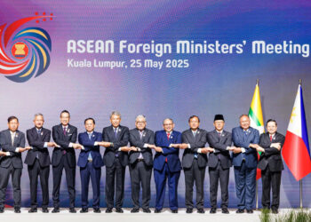 El ojo puesto sobre las tierras raras