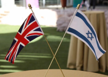 El globalismo va por el Estado palestino