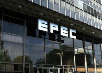 EPEC se endeuda con nuevos socios en el mercado de capitales